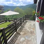 авина къща *